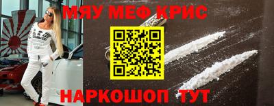 дурь Кимры