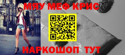 соль ск Кингисепп