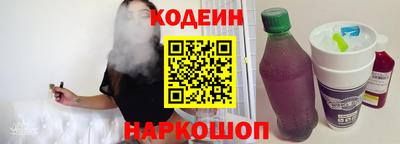 дурь Кимры
