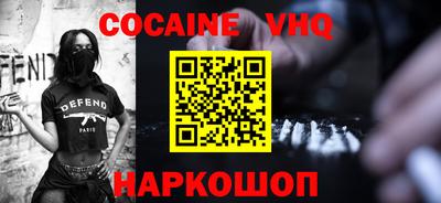 дурь Кимры