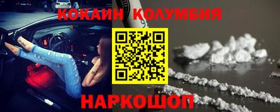 дурь Кимры