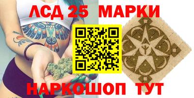дурь Кимры