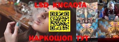 дурь Кимры