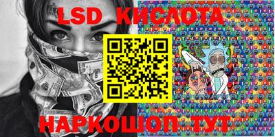 гашик Баксан