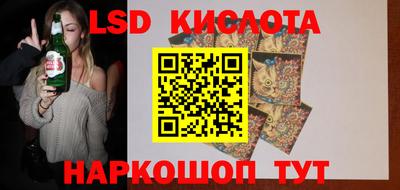 дурь Кимры