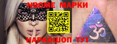 метадон Конаково