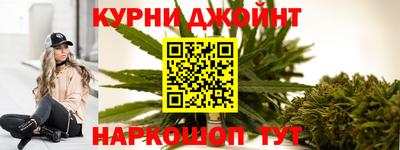 дурь Кимры