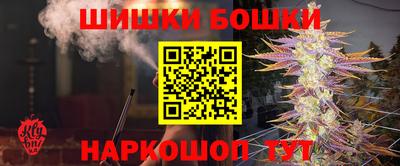 соль ск Кингисепп