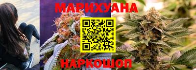 мяу мяу кристалл Ачхой-Мартан