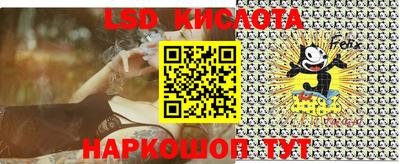 дурь Кимры