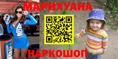 молекула духа Кинель