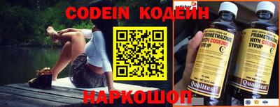 дурь Кимры