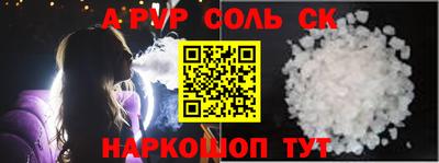 дурь Кимры