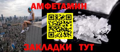 альфа пвп VHQ Коммунар