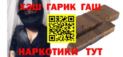 соль ск Кингисепп